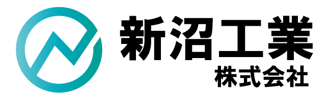 職人として保温工事などの配管工事の建設作業員に転職するなら、川崎市川崎区の「新沼工業株式会社」へ